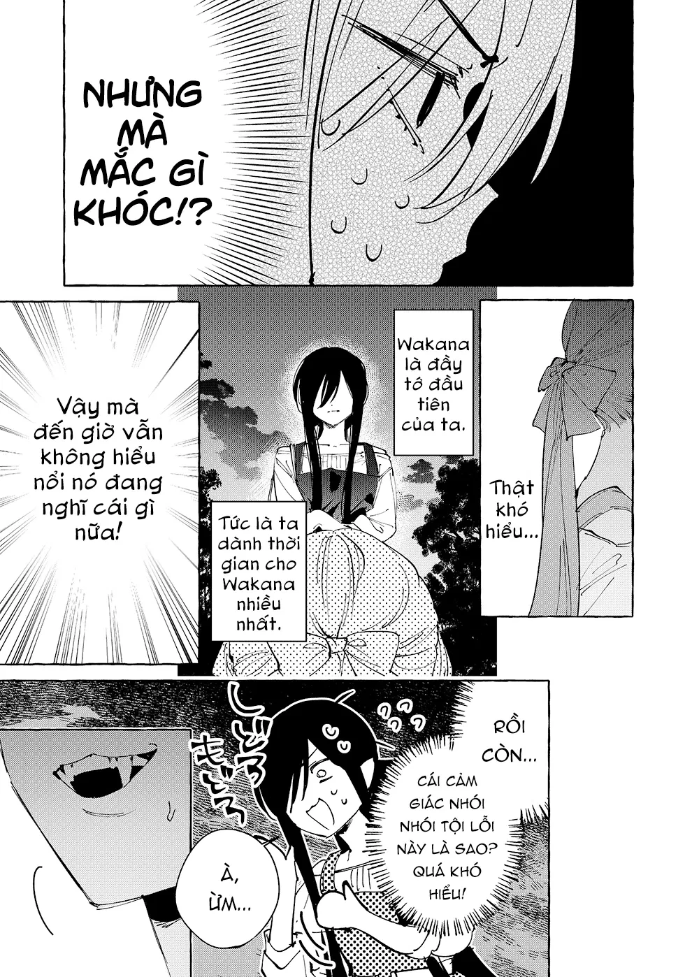 Girls × Vampire Chapter 31 - 10
