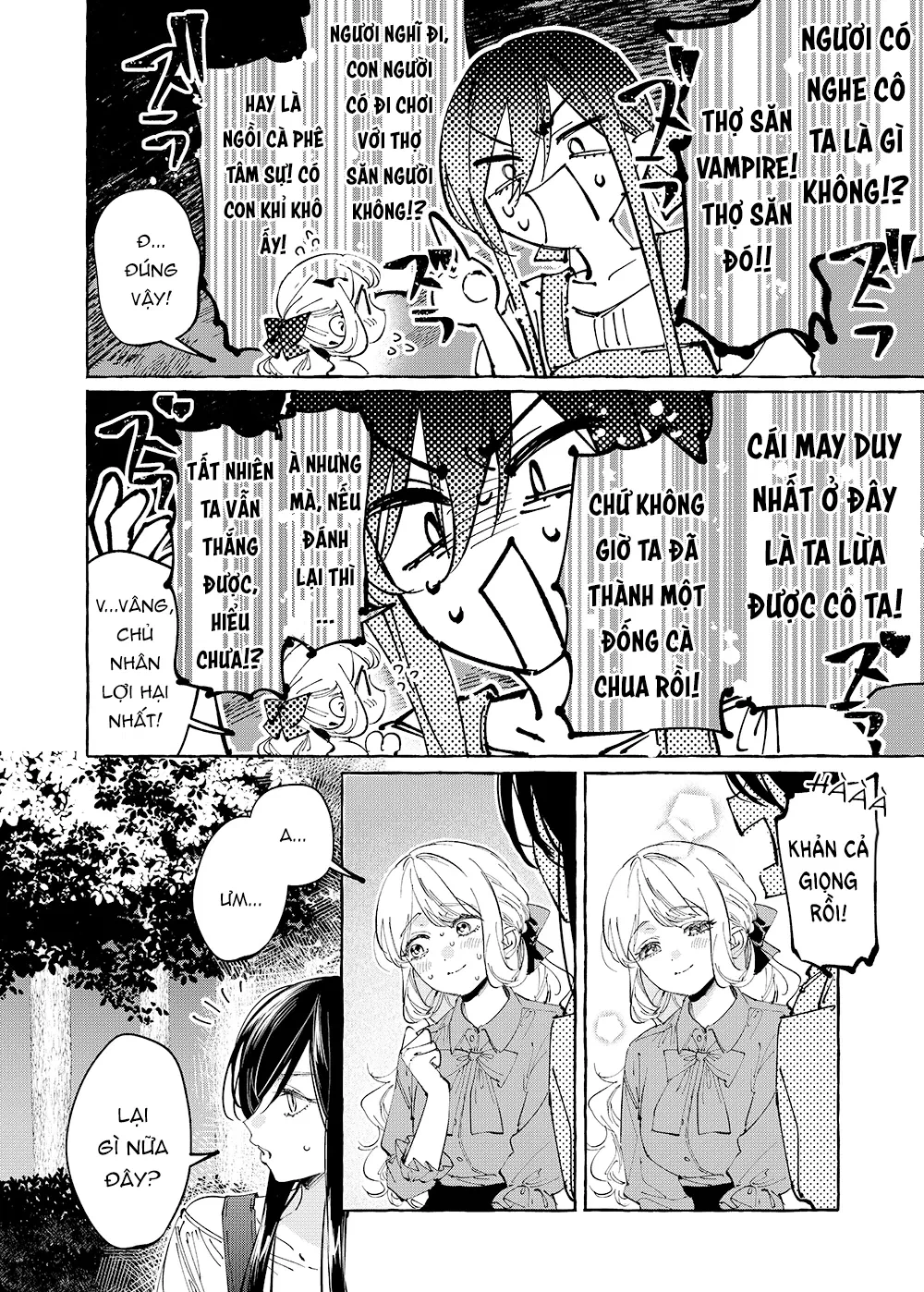 Girls × Vampire Chapter 31 - 13