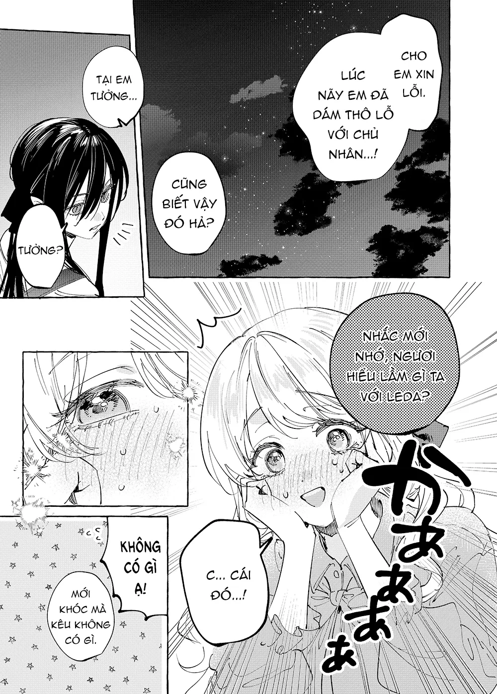 Girls × Vampire Chapter 31 - 14