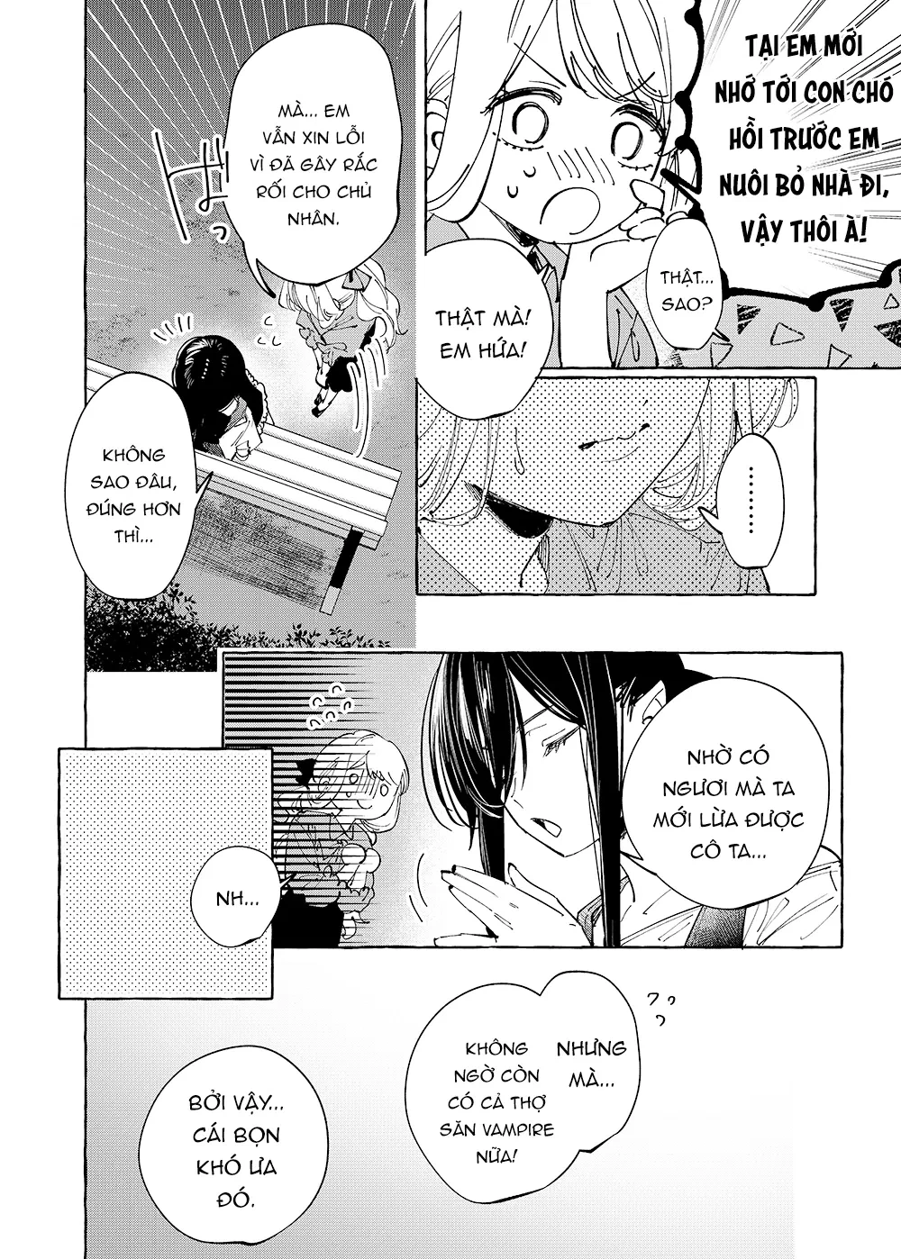 Girls × Vampire Chapter 31 - 15