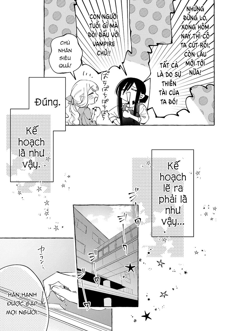 Girls × Vampire Chapter 31 - 16