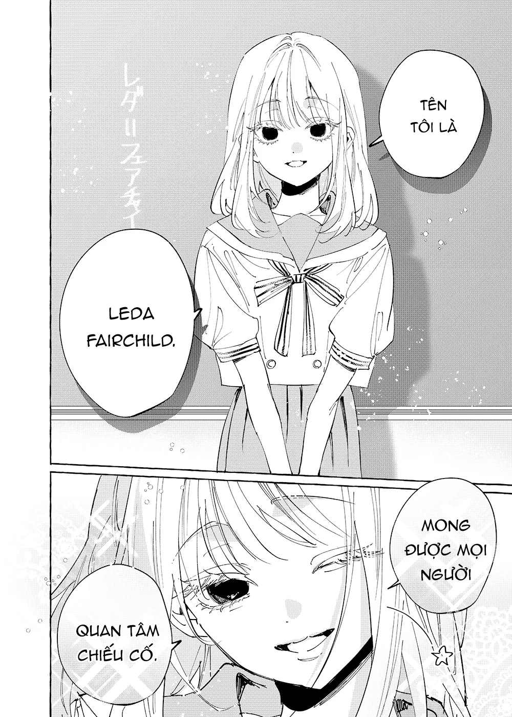 Girls × Vampire Chapter 31 - 17