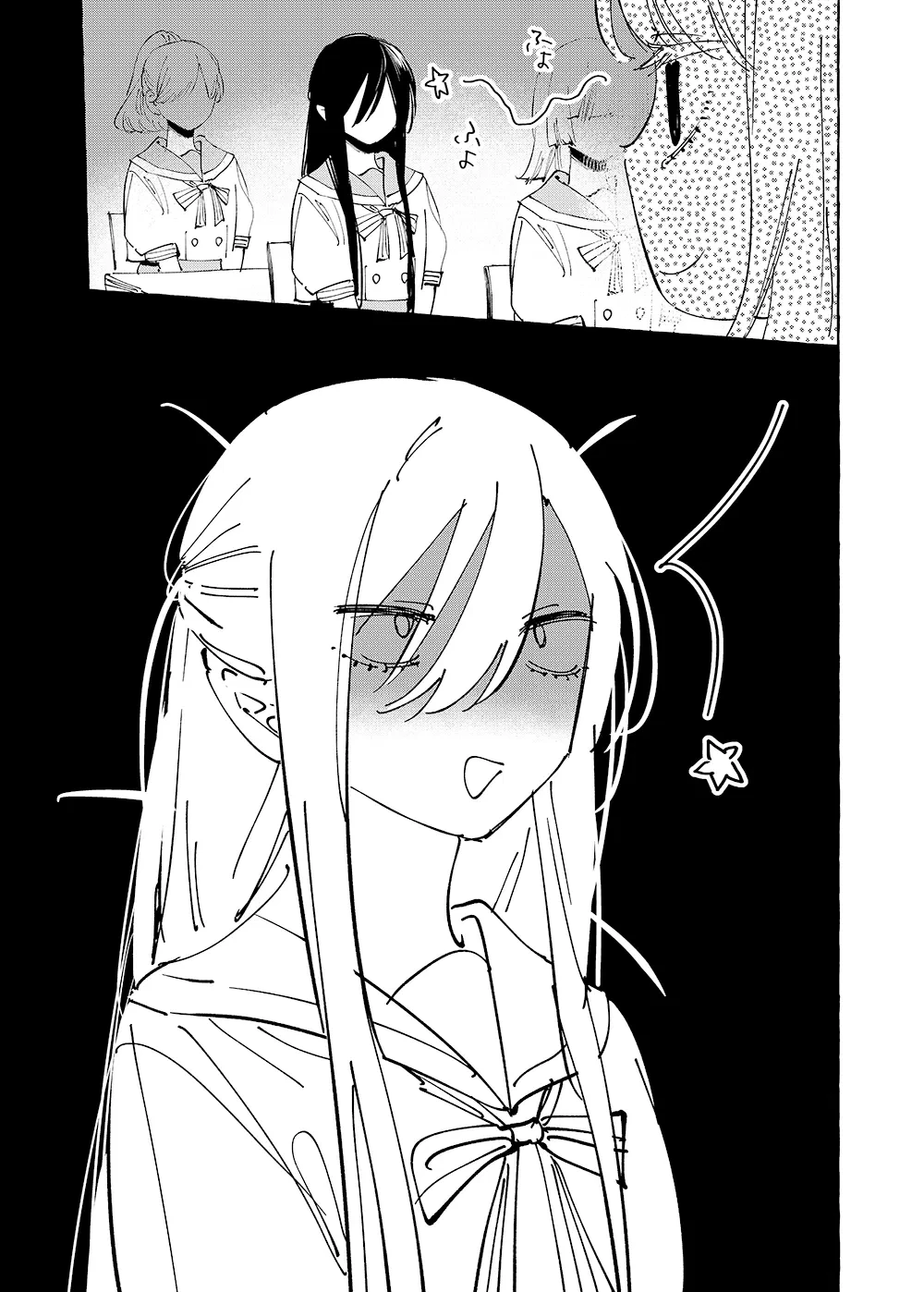 Girls × Vampire Chapter 31 - 18
