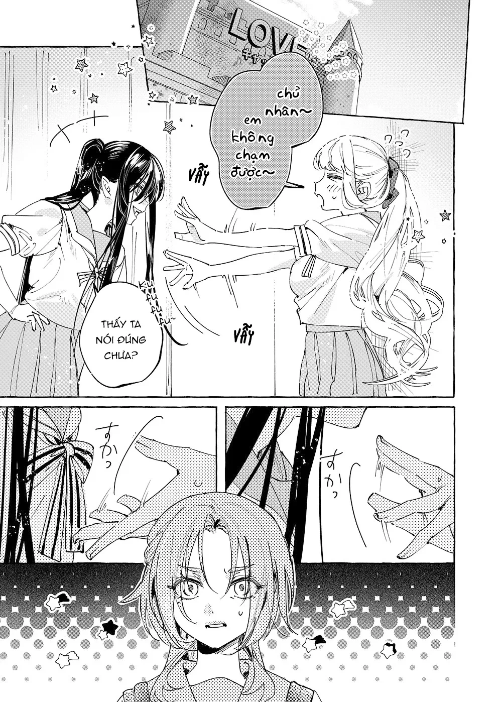 Girls × Vampire Chapter 39 - 2