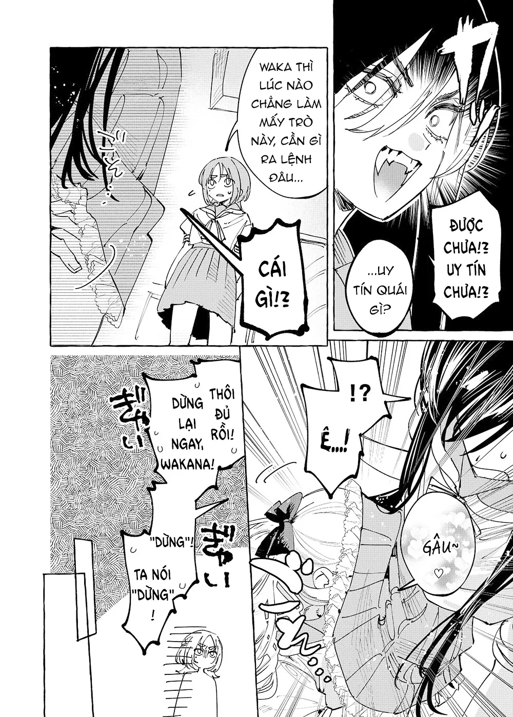 Girls × Vampire Chapter 39 - 5