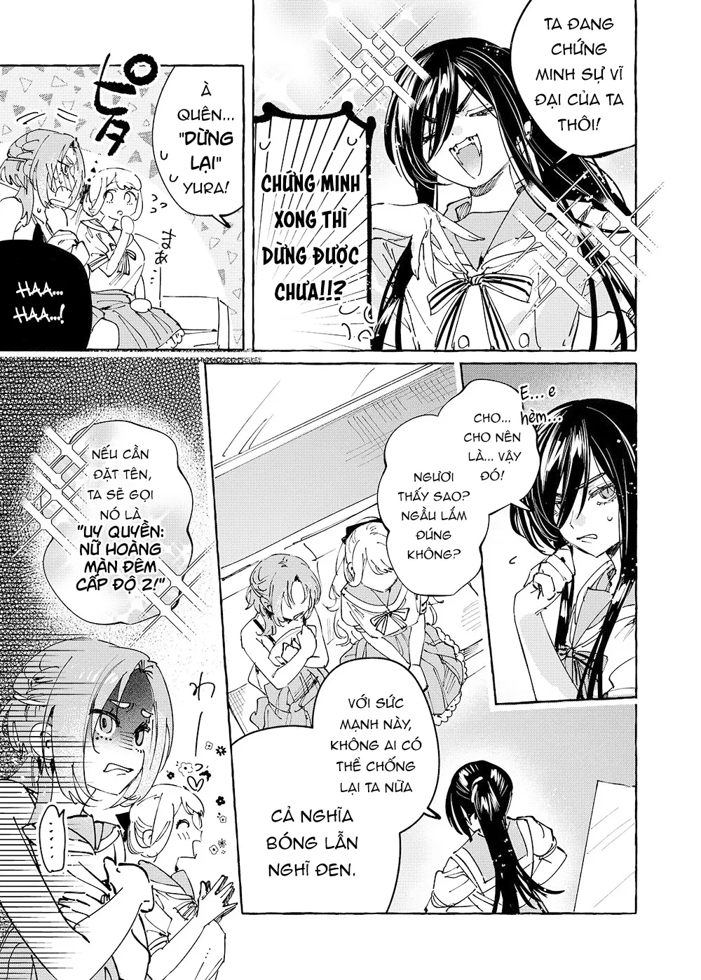 Girls × Vampire Chapter 39 - 8