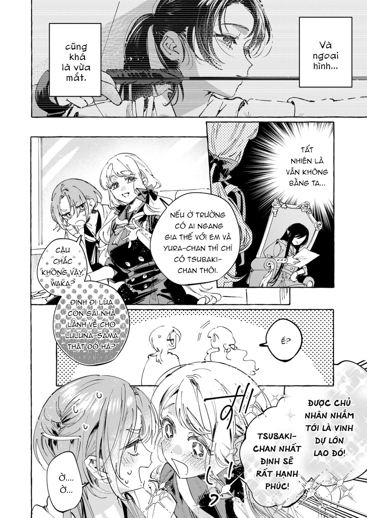 Girls × Vampire Chapter 40 - 7