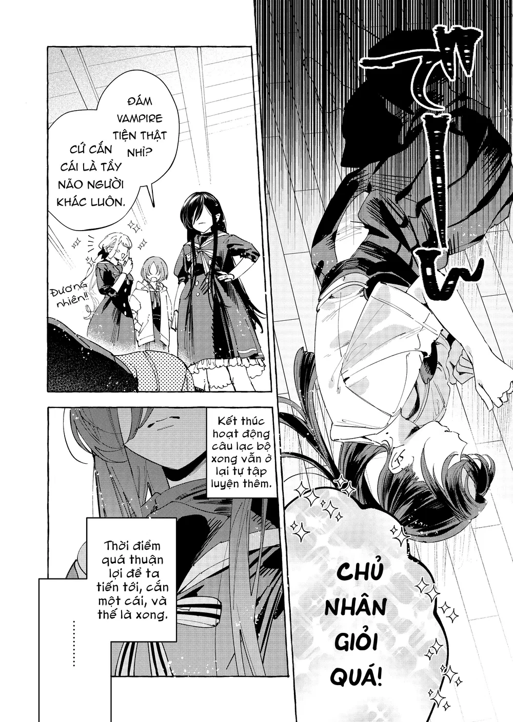 Girls × Vampire Chapter 41 - 4