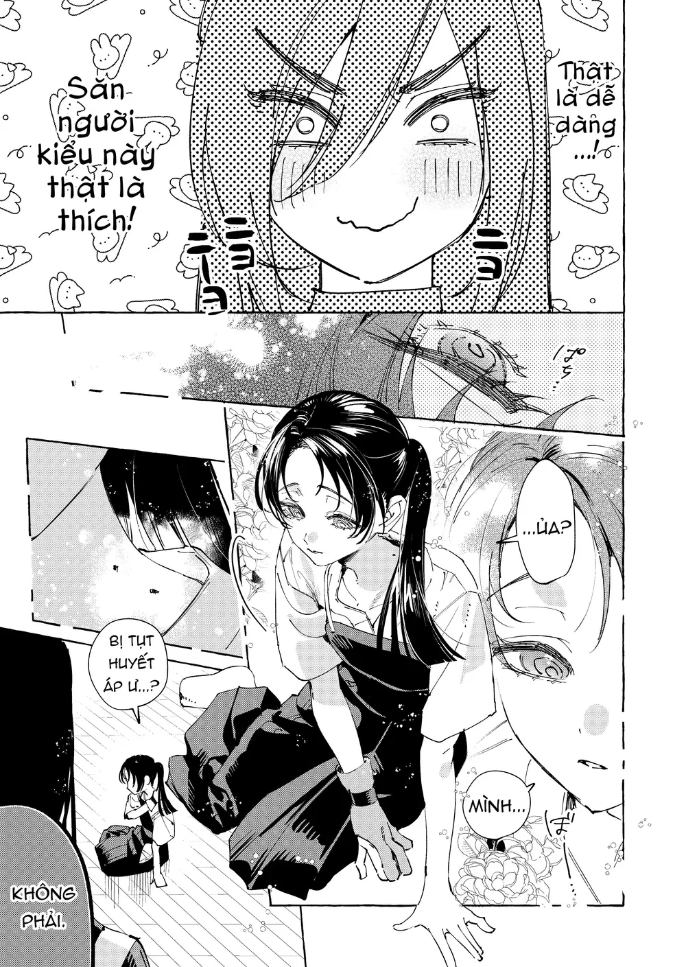 Girls × Vampire Chapter 41 - 5