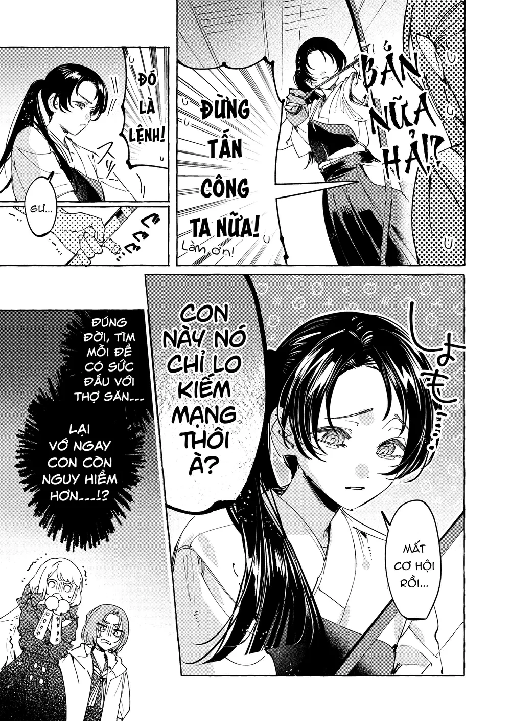 Girls × Vampire Chapter 41 - 11