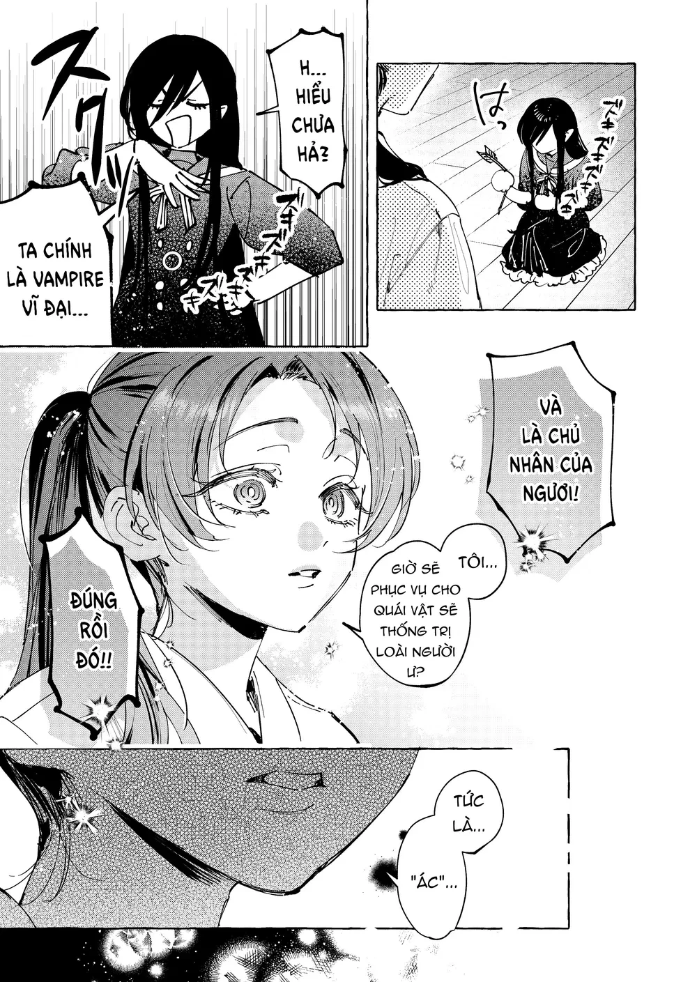 Girls × Vampire Chapter 41 - 13