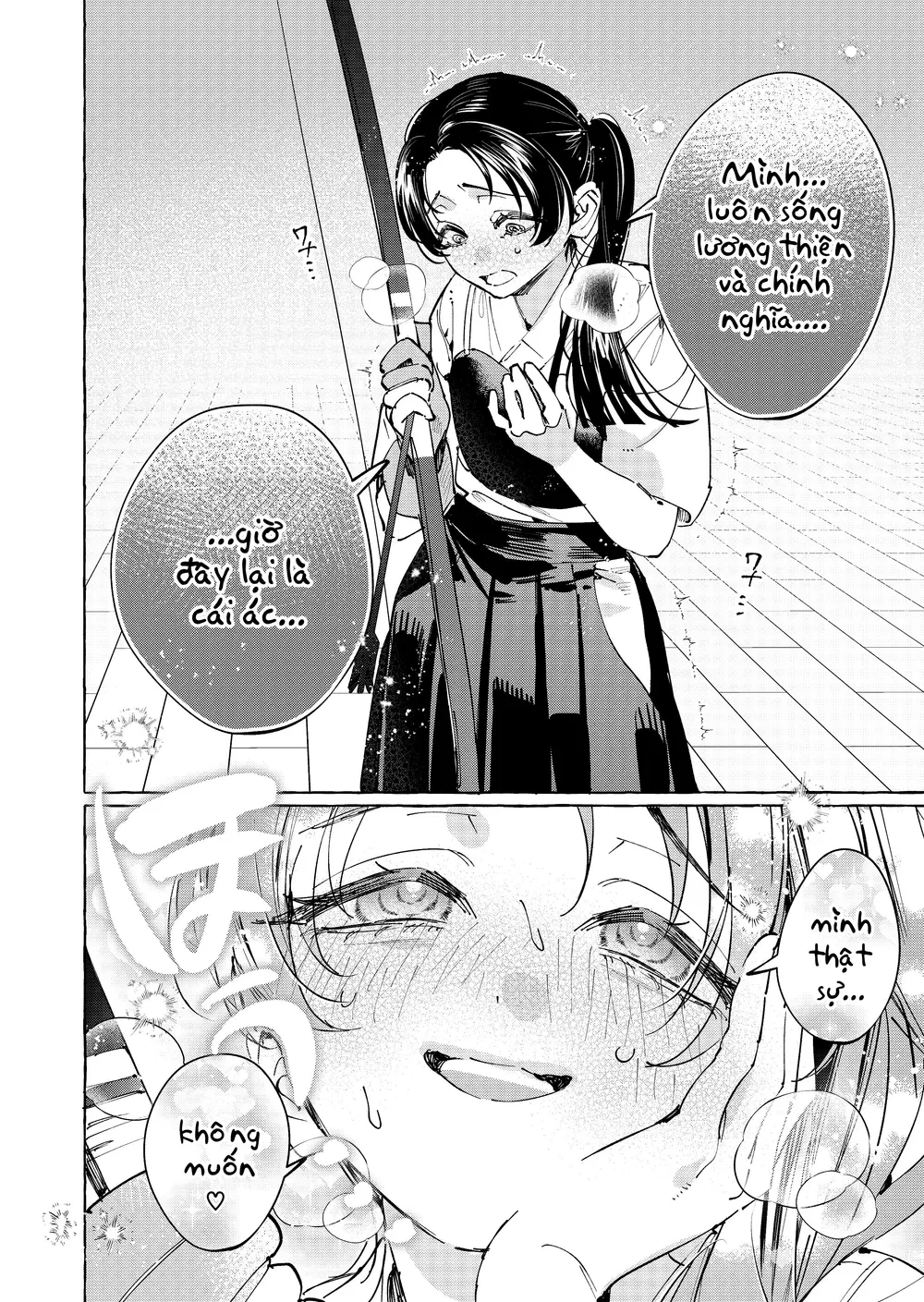 Girls × Vampire Chapter 41 - 14