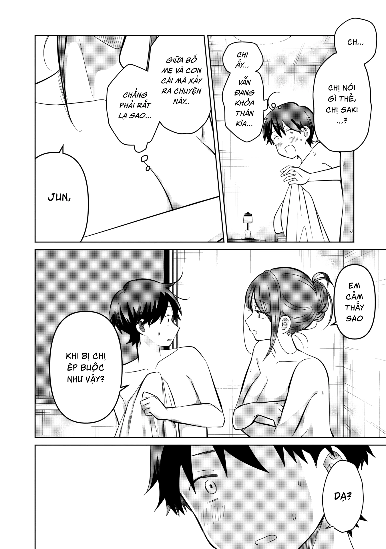 Ai no Senbiki ~Mamakatsu Shitara Mama ga Dekita Hanashi~ Chapter 5 - 6