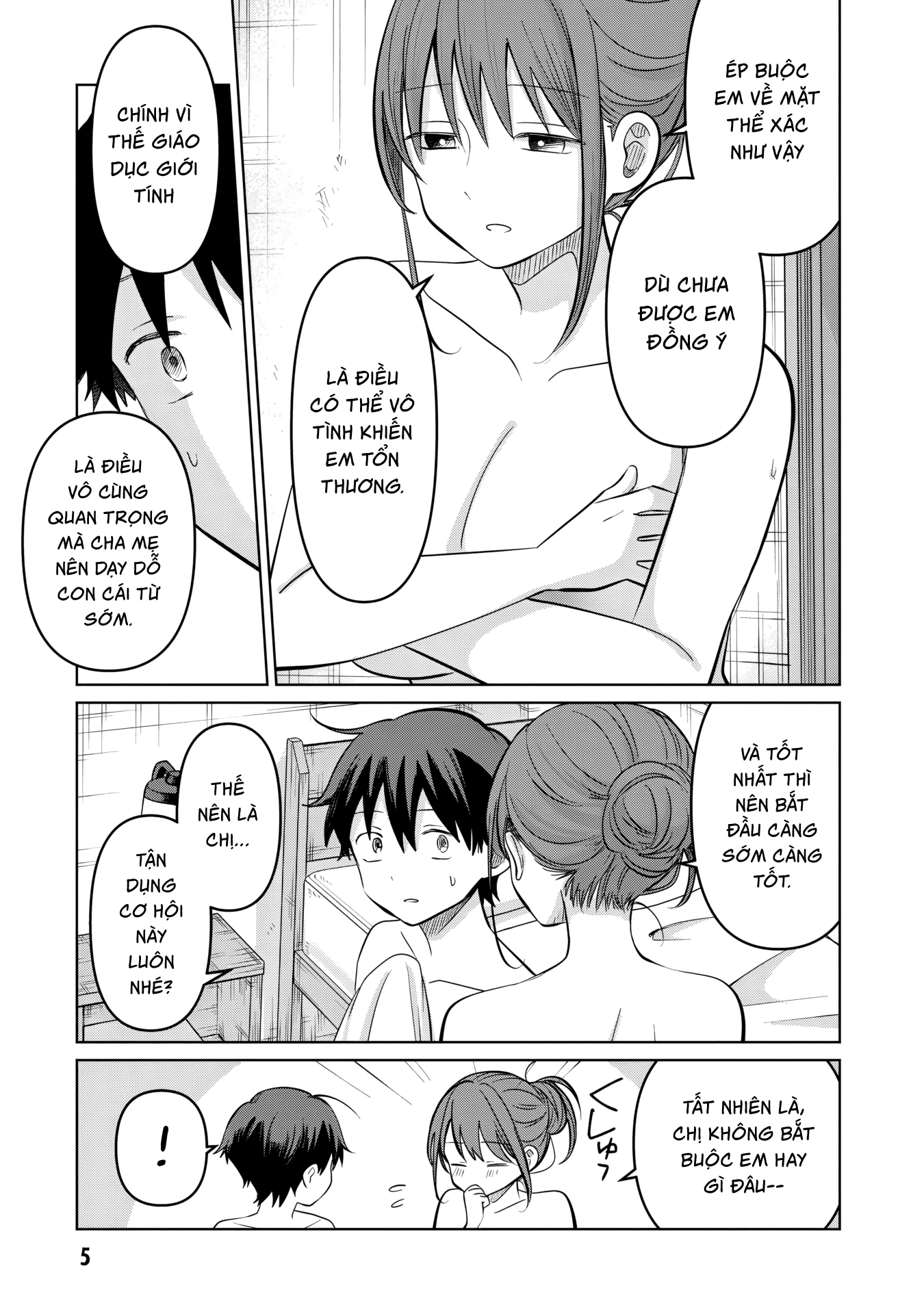 Ai no Senbiki ~Mamakatsu Shitara Mama ga Dekita Hanashi~ Chapter 5 - 7