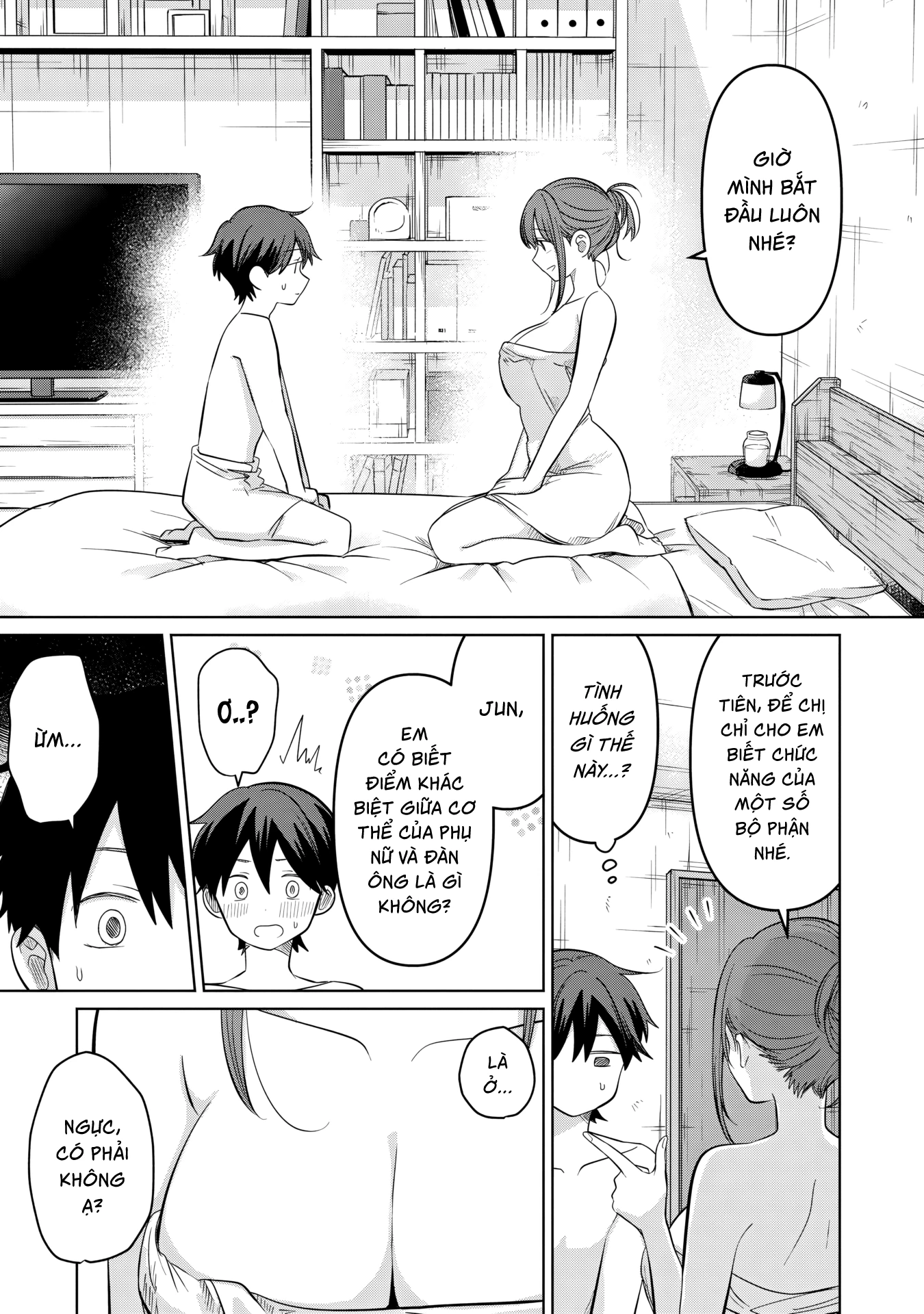 Ai no Senbiki ~Mamakatsu Shitara Mama ga Dekita Hanashi~ Chapter 5 - 9