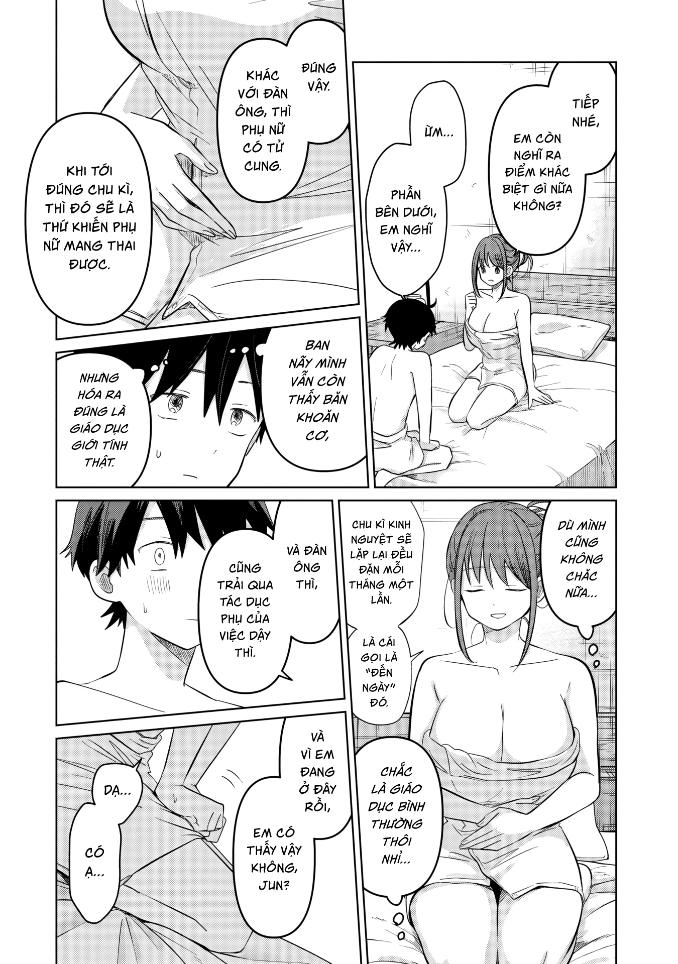 Ai no Senbiki ~Mamakatsu Shitara Mama ga Dekita Hanashi~ Chapter 5 - 11