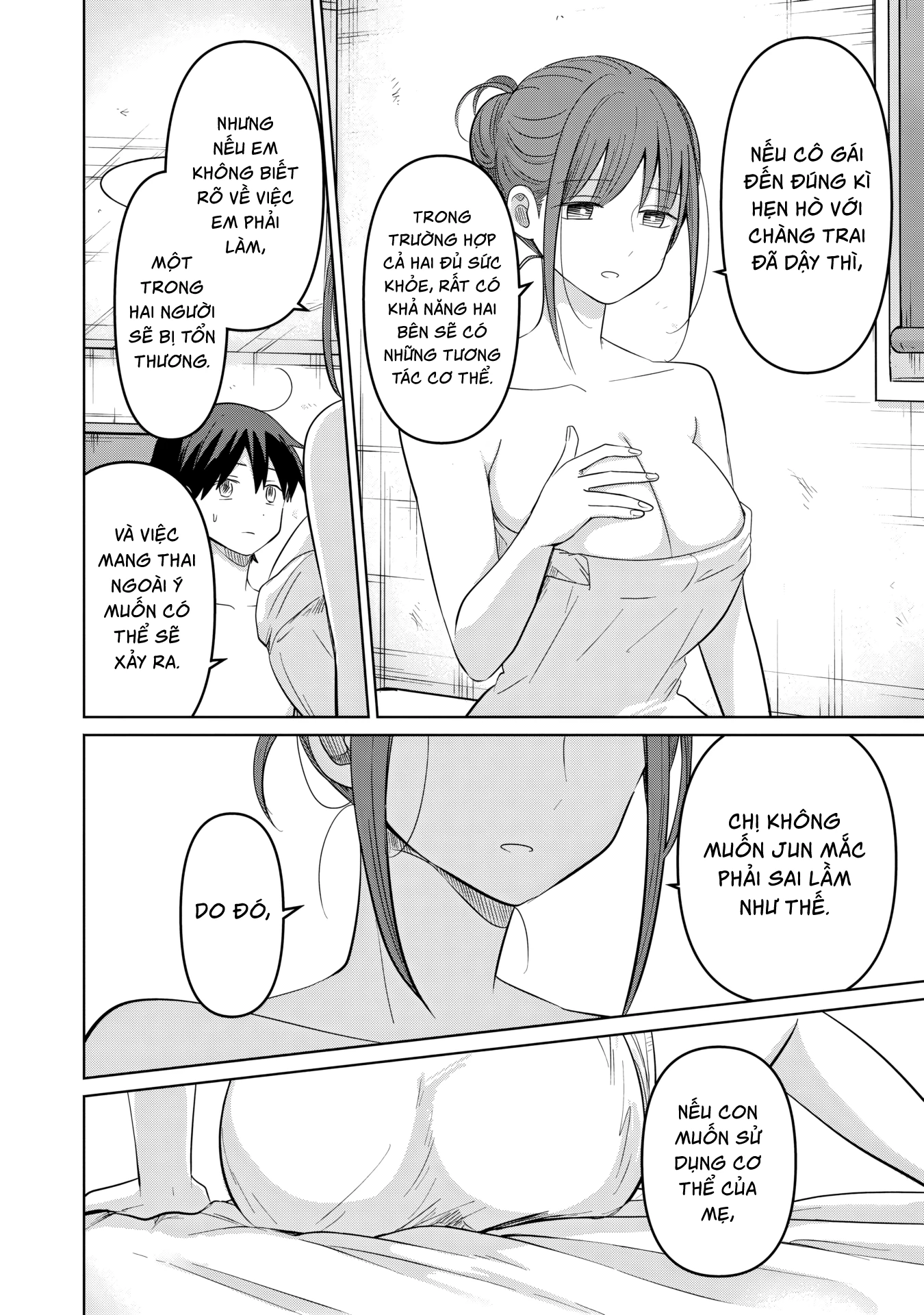 Ai no Senbiki ~Mamakatsu Shitara Mama ga Dekita Hanashi~ Chapter 5 - 12