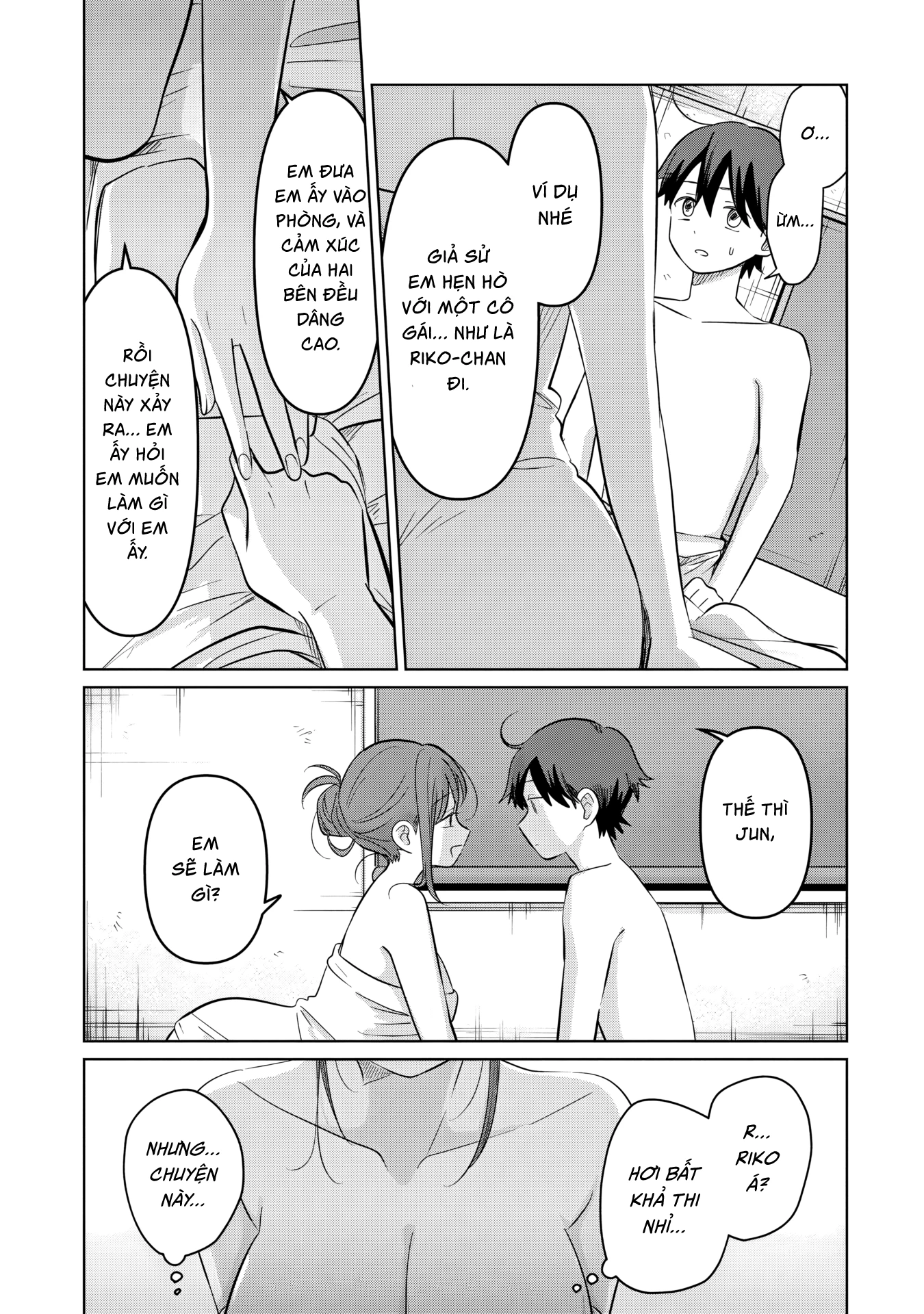 Ai no Senbiki ~Mamakatsu Shitara Mama ga Dekita Hanashi~ Chapter 5 - 14