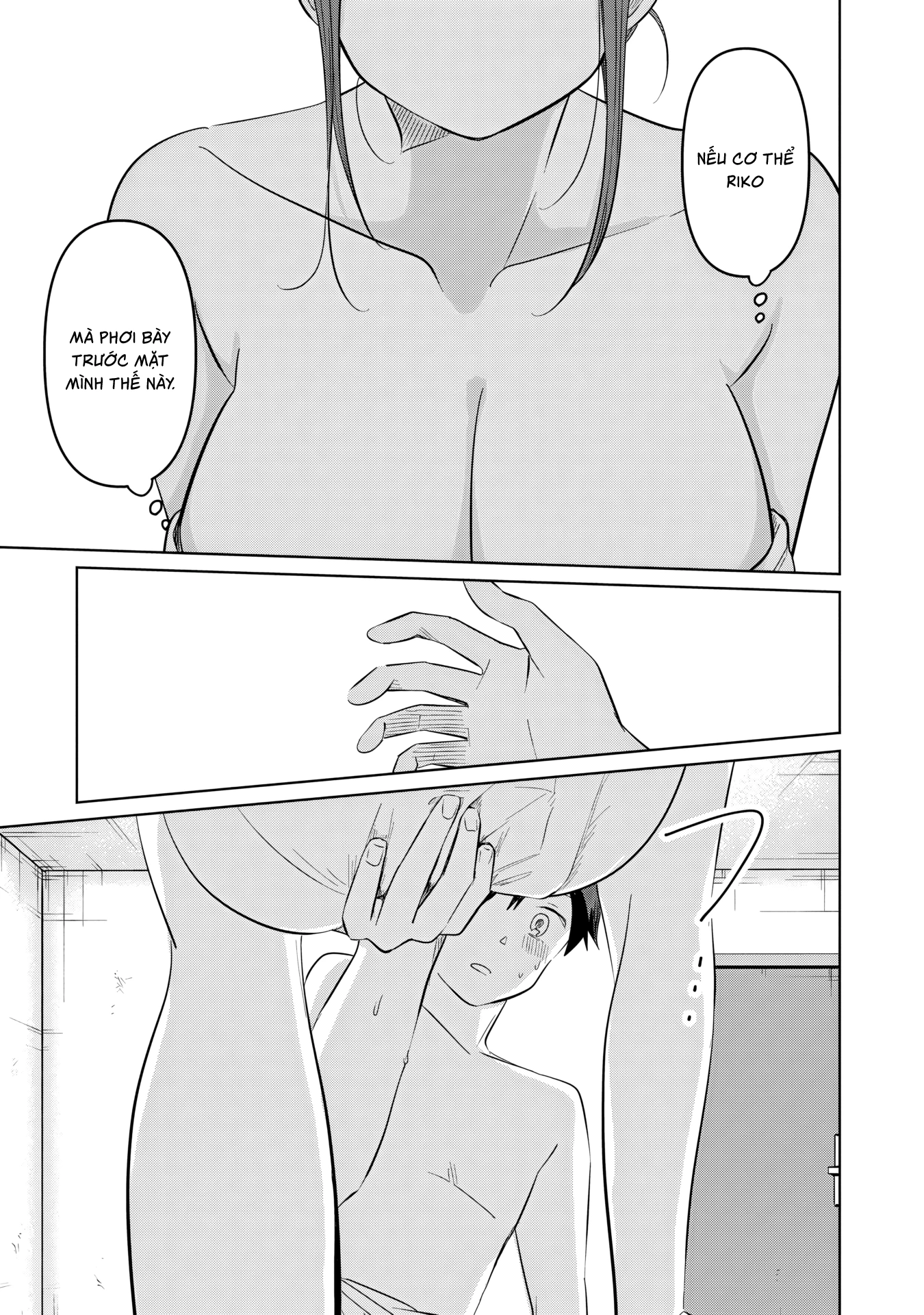 Ai no Senbiki ~Mamakatsu Shitara Mama ga Dekita Hanashi~ Chapter 5 - 15