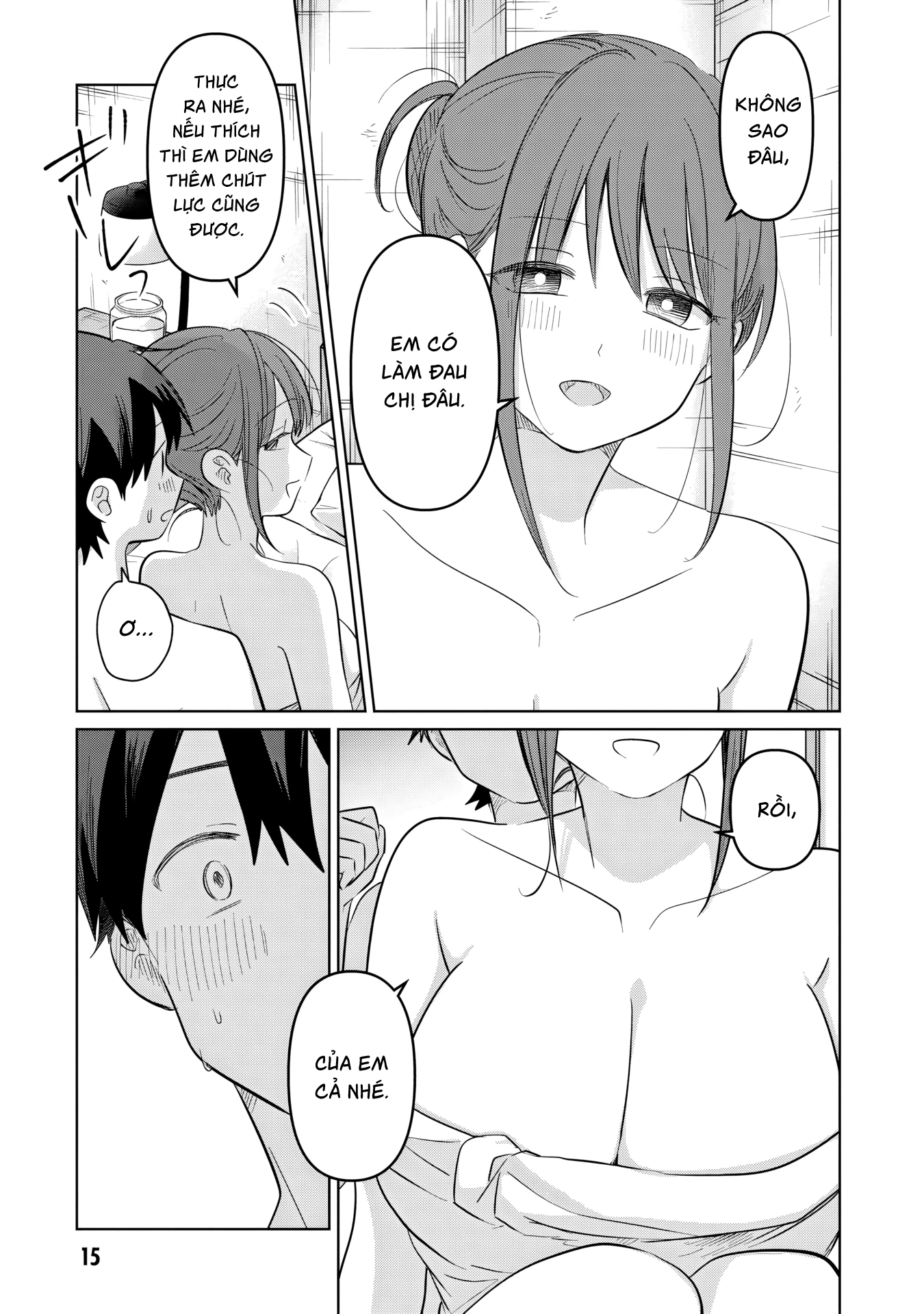 Ai no Senbiki ~Mamakatsu Shitara Mama ga Dekita Hanashi~ Chapter 5 - 17