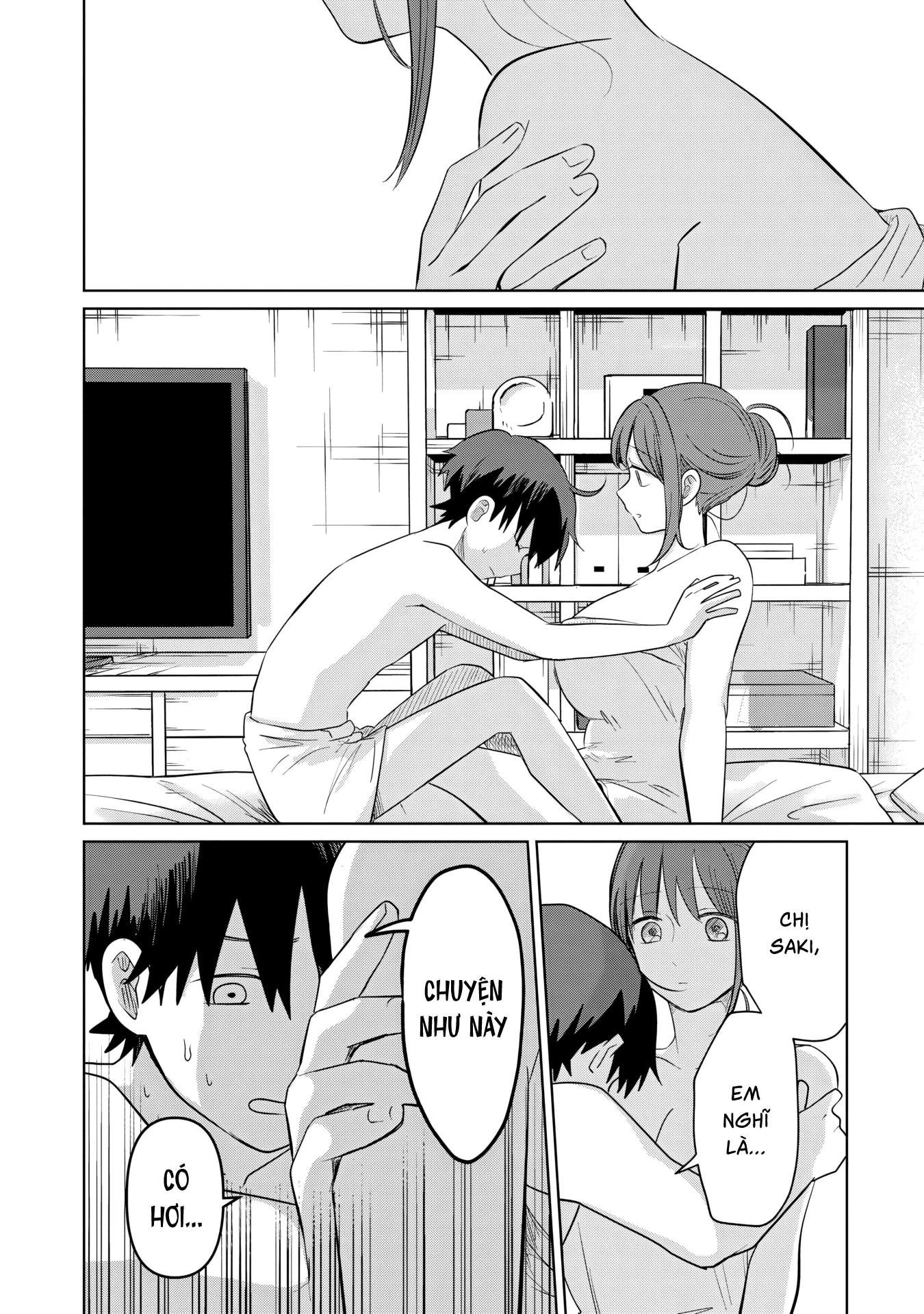 Ai no Senbiki ~Mamakatsu Shitara Mama ga Dekita Hanashi~ Chapter 5 - 22