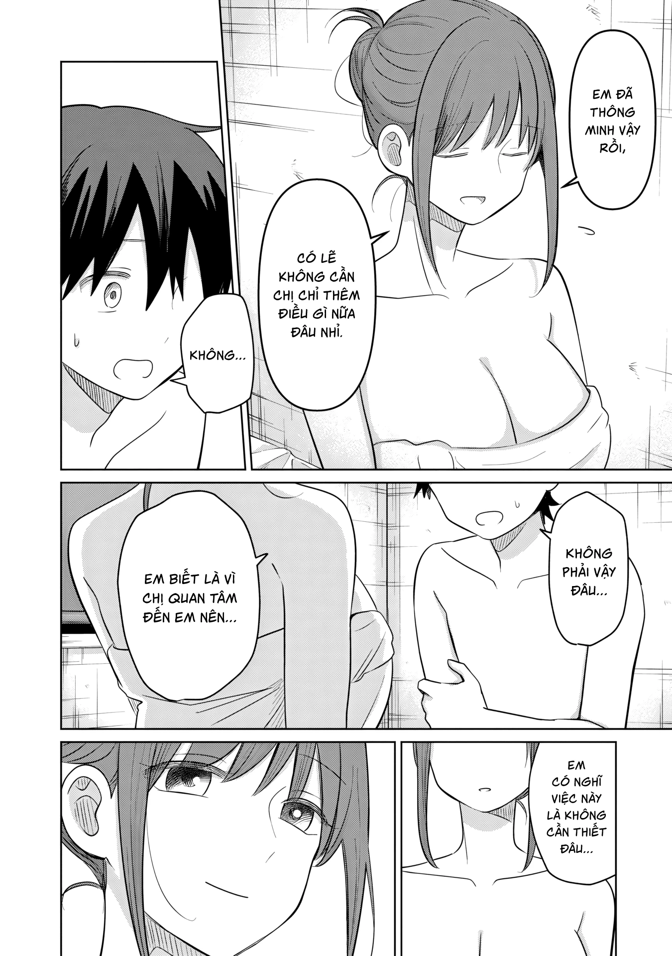 Ai no Senbiki ~Mamakatsu Shitara Mama ga Dekita Hanashi~ Chapter 5 - 24