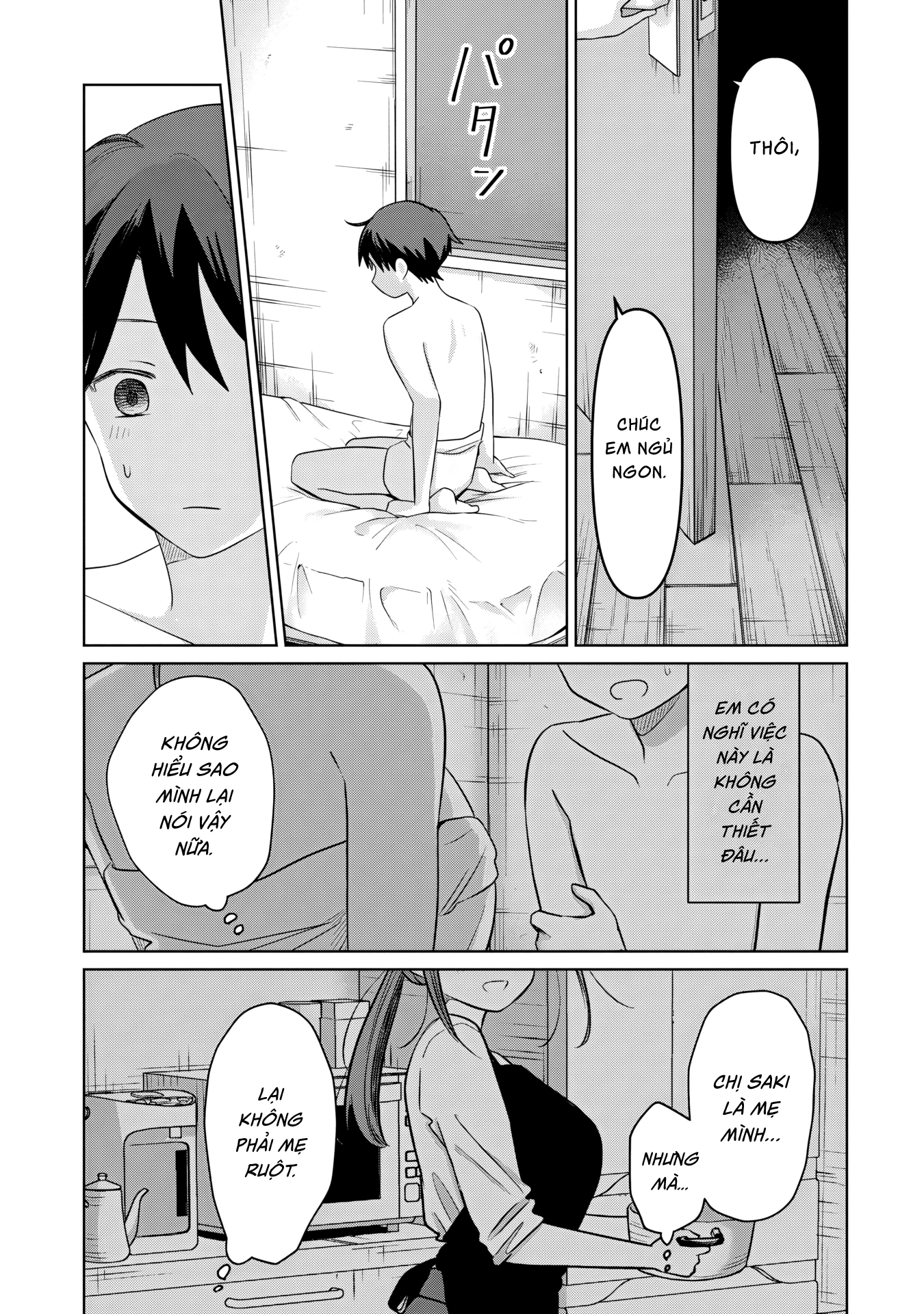 Ai no Senbiki ~Mamakatsu Shitara Mama ga Dekita Hanashi~ Chapter 5 - 26