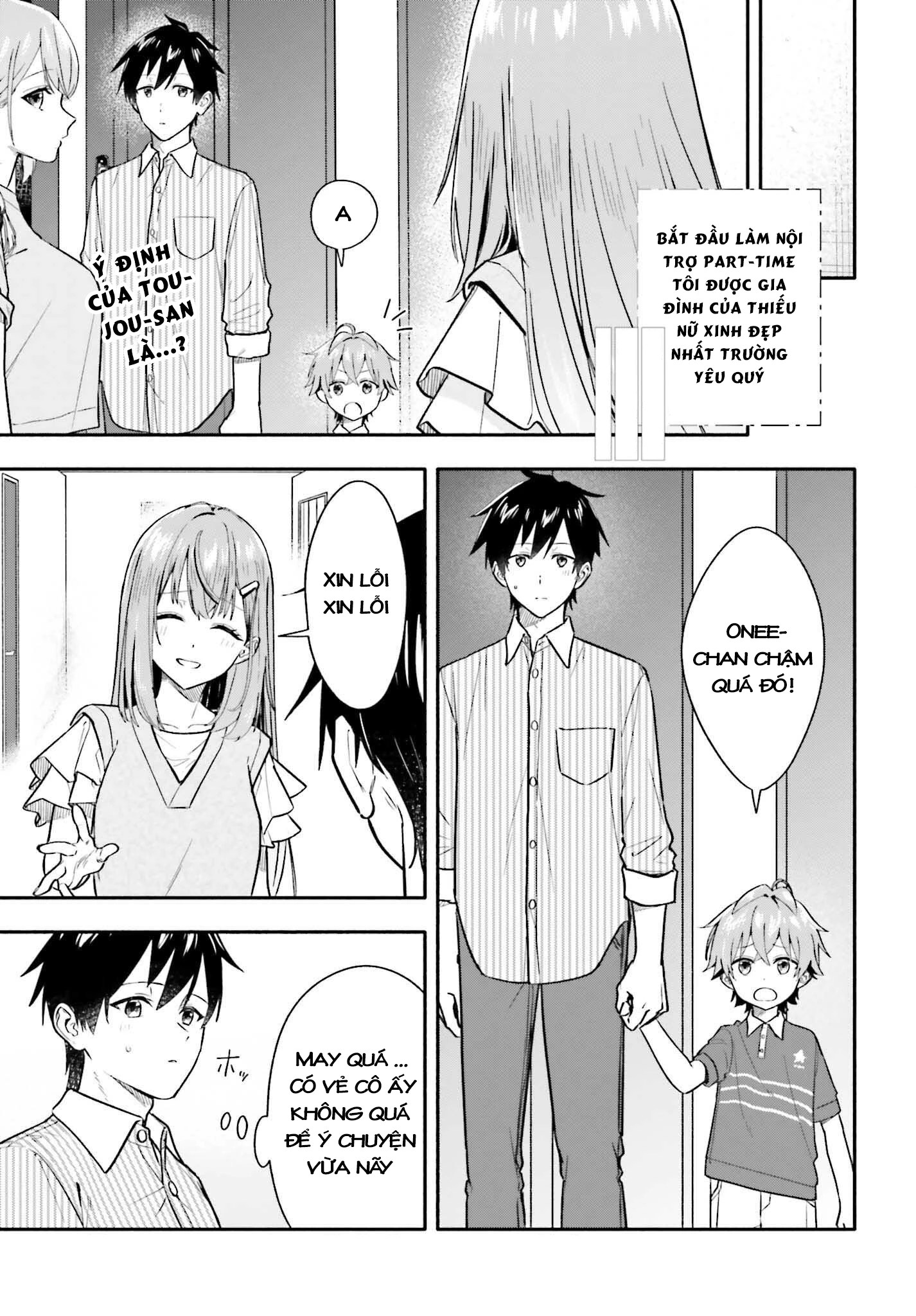 Khi Bắt Đầu Làm Công Việc Nội Trợ Bán Thời Gian, Tôi Được Gia Đình Idol Của Trường Để Ý Lúc Nào Không Hay Chapter 7.2 - 1