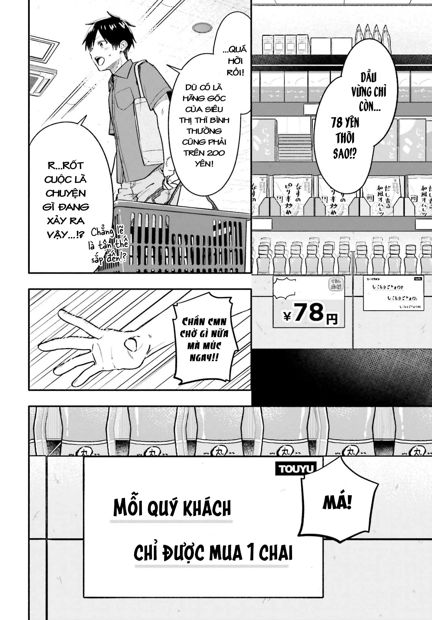 Khi Bắt Đầu Làm Công Việc Nội Trợ Bán Thời Gian, Tôi Được Gia Đình Idol Của Trường Để Ý Lúc Nào Không Hay Chapter 8 - 8