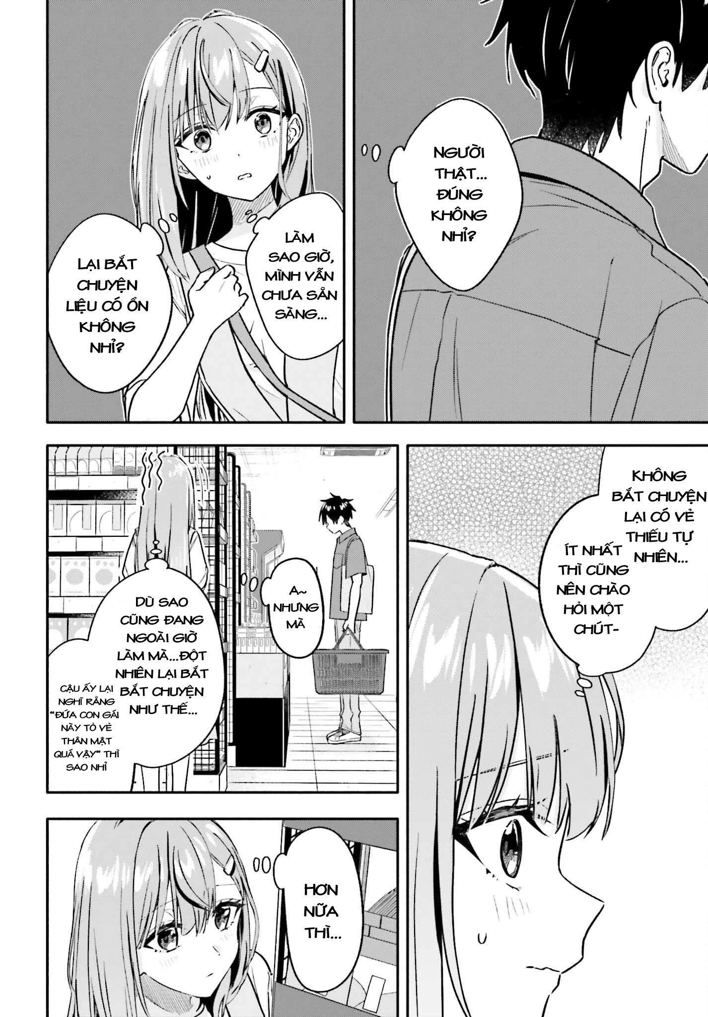 Khi Bắt Đầu Làm Công Việc Nội Trợ Bán Thời Gian, Tôi Được Gia Đình Idol Của Trường Để Ý Lúc Nào Không Hay Chapter 8 - 16