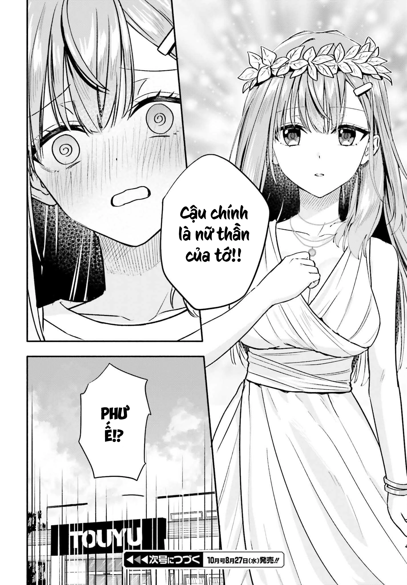 Khi Bắt Đầu Làm Công Việc Nội Trợ Bán Thời Gian, Tôi Được Gia Đình Idol Của Trường Để Ý Lúc Nào Không Hay Chapter 8 - 20