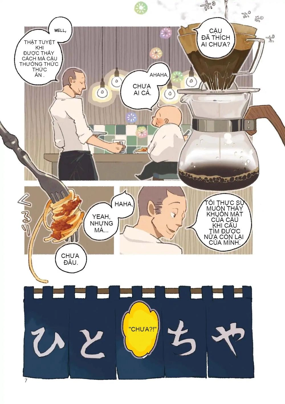 Những Món Ăn Hợp Với Cơm !!! Chapter 1 - 9