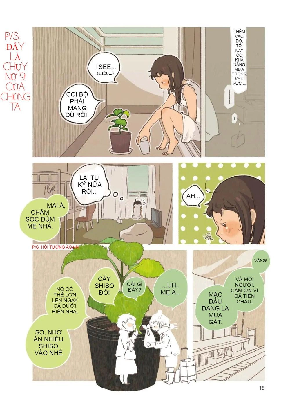 Những Món Ăn Hợp Với Cơm !!! Chapter 2 - 3