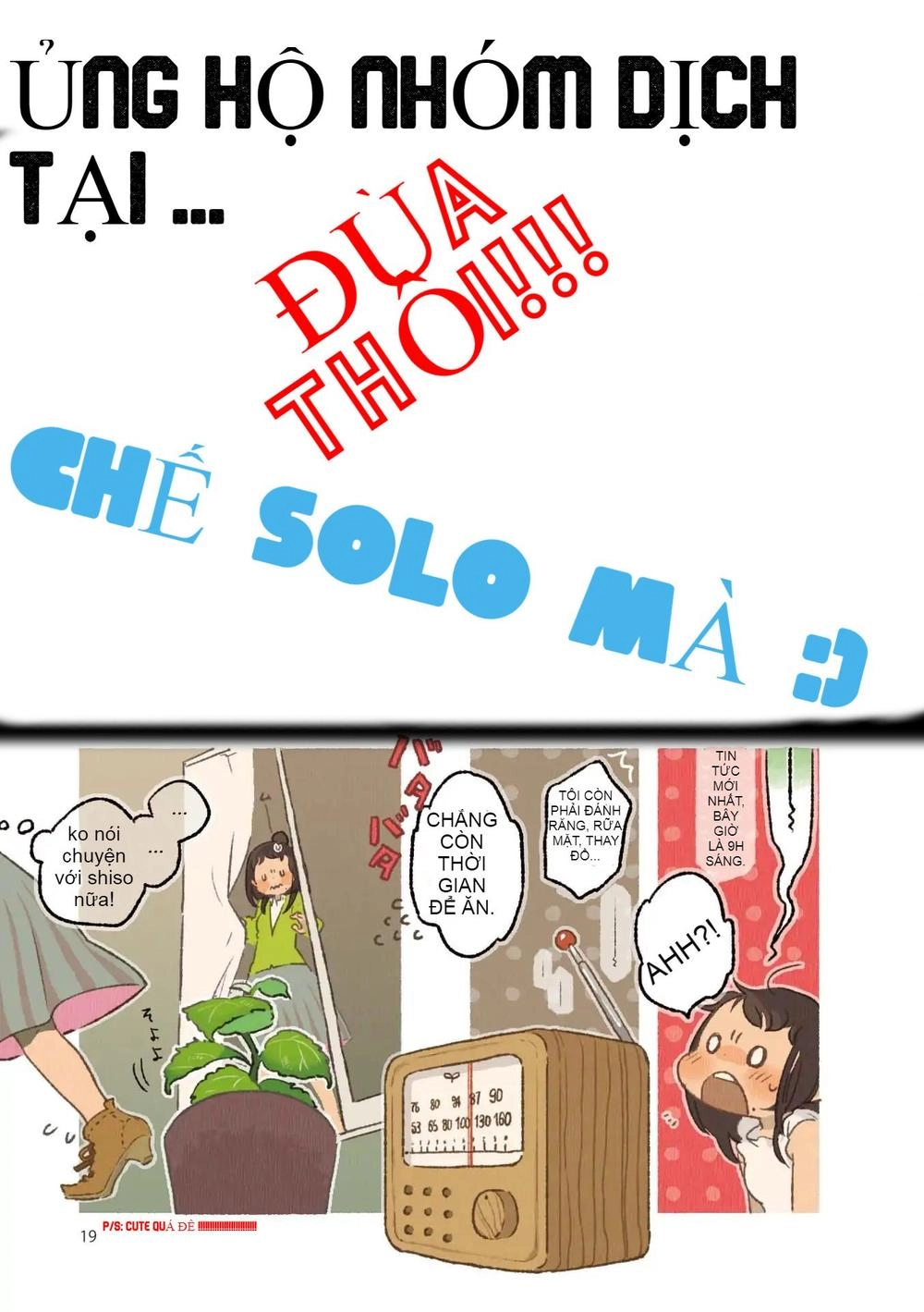 Những Món Ăn Hợp Với Cơm !!! Chapter 2 - 4