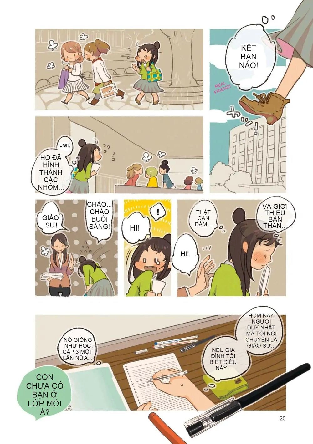 Những Món Ăn Hợp Với Cơm !!! Chapter 2 - 5