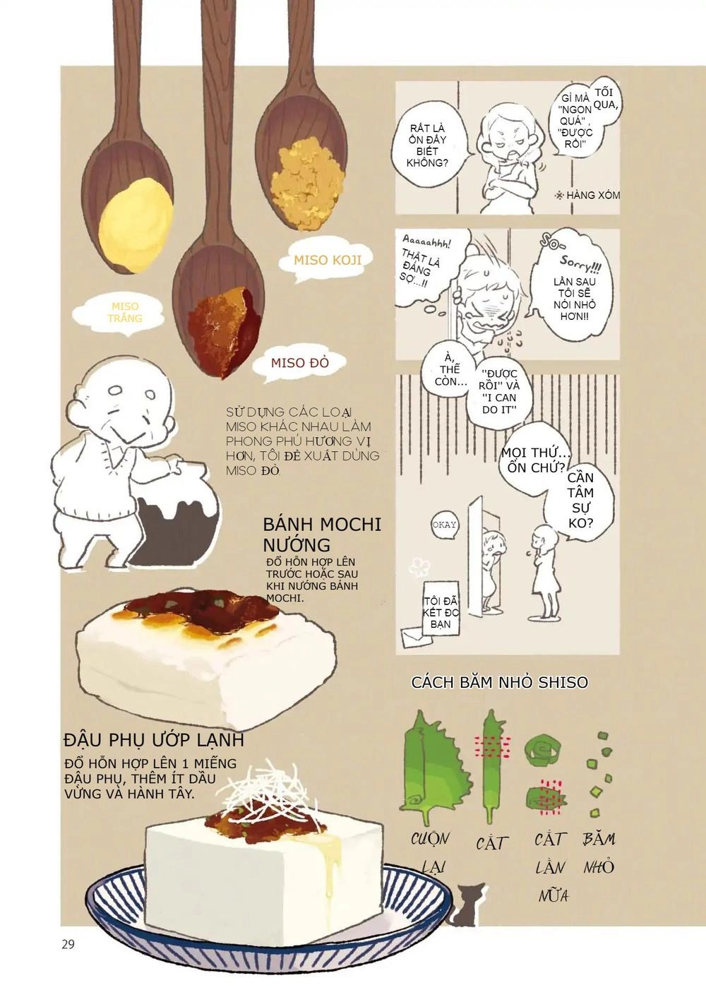 Những Món Ăn Hợp Với Cơm !!! Chapter 2 - 14