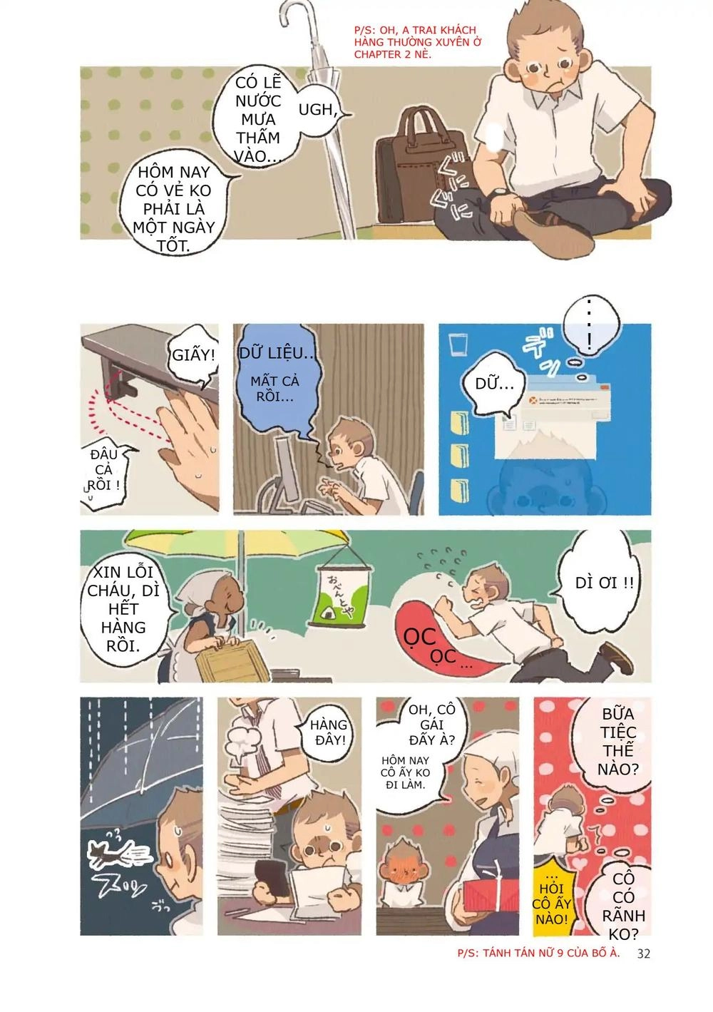 Những Món Ăn Hợp Với Cơm !!! Chapter 3 - 2