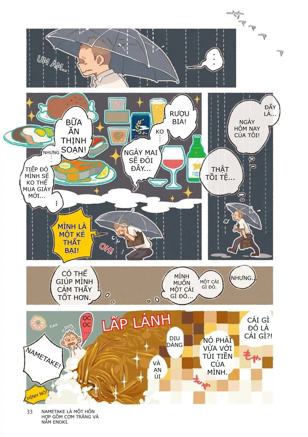 Những Món Ăn Hợp Với Cơm !!! Chapter 3 - 3