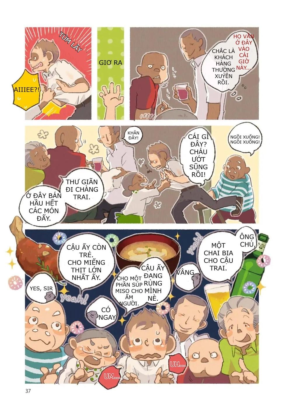 Những Món Ăn Hợp Với Cơm !!! Chapter 3 - 7