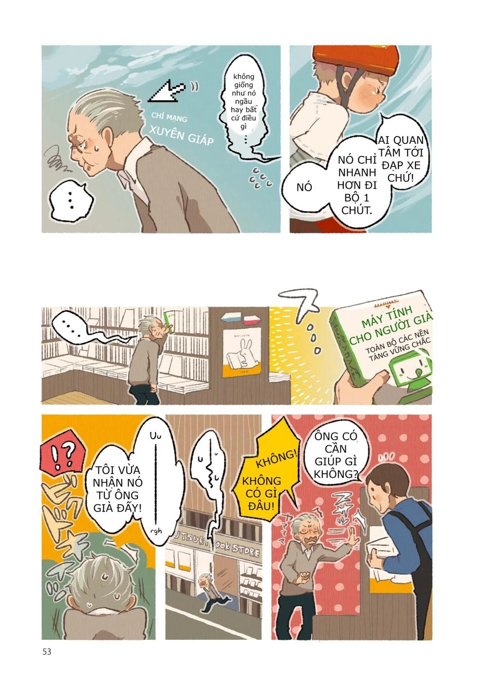 Những Món Ăn Hợp Với Cơm !!! Chapter 5 - 4