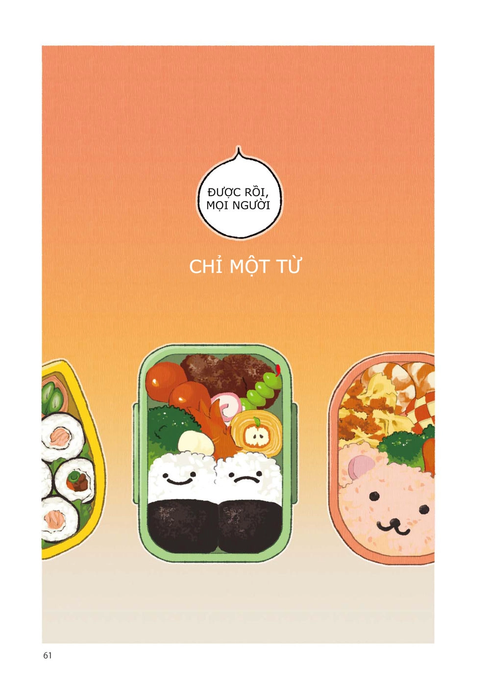 Những Món Ăn Hợp Với Cơm !!! Chapter 6 - 2