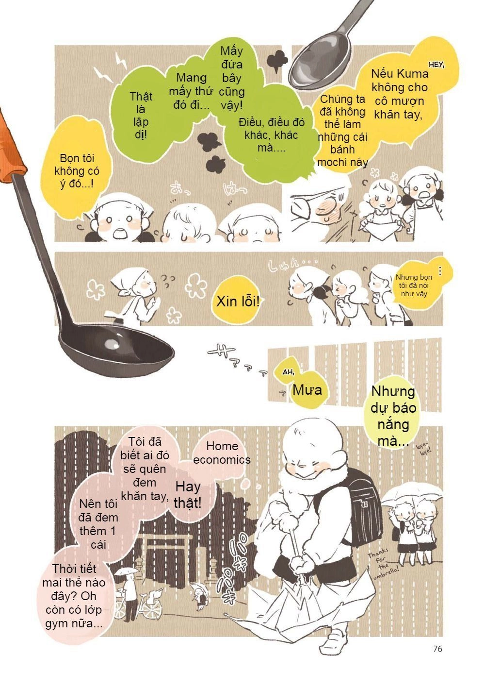 Những Món Ăn Hợp Với Cơm !!! Chapter 7 - 5