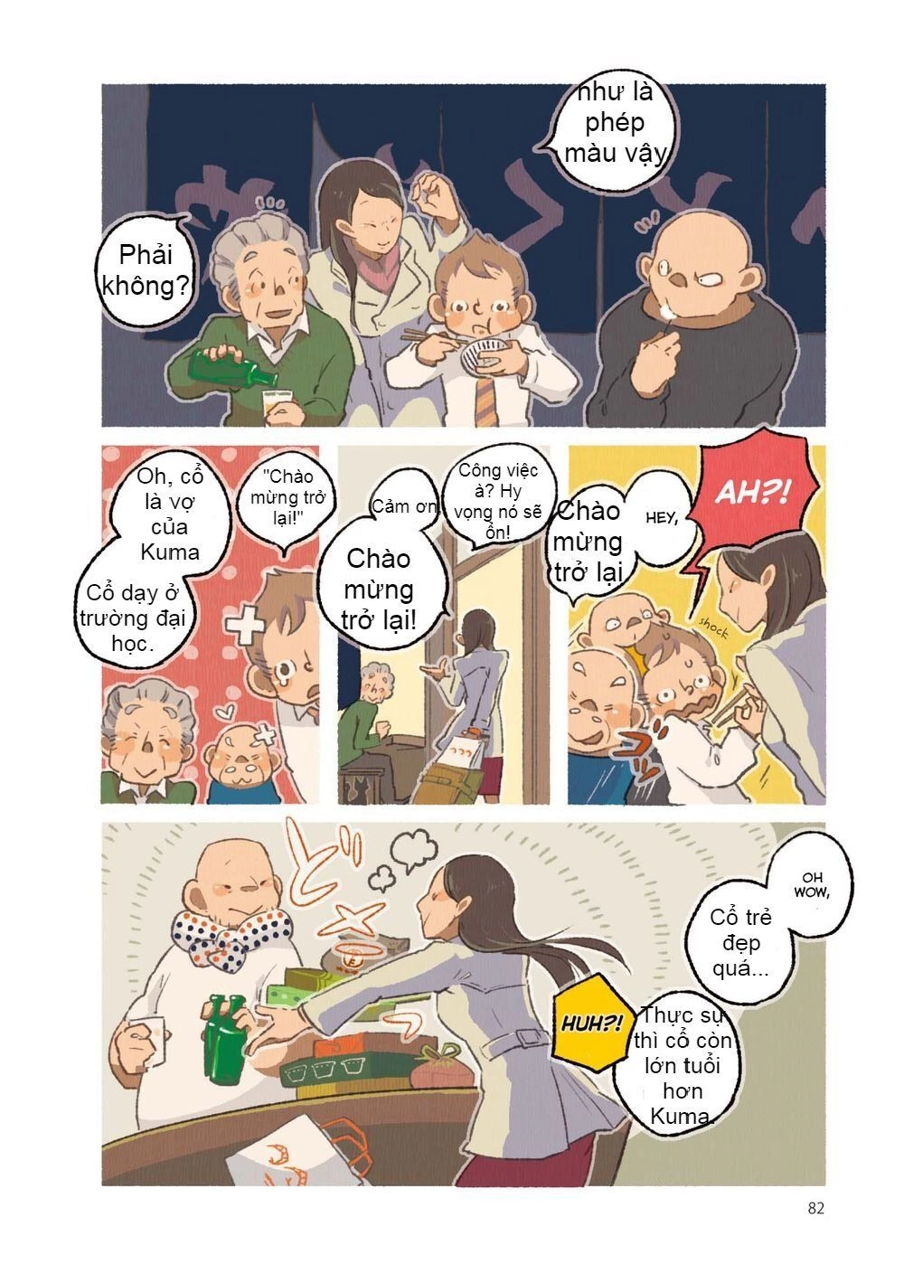 Những Món Ăn Hợp Với Cơm !!! Chapter 7 - 11