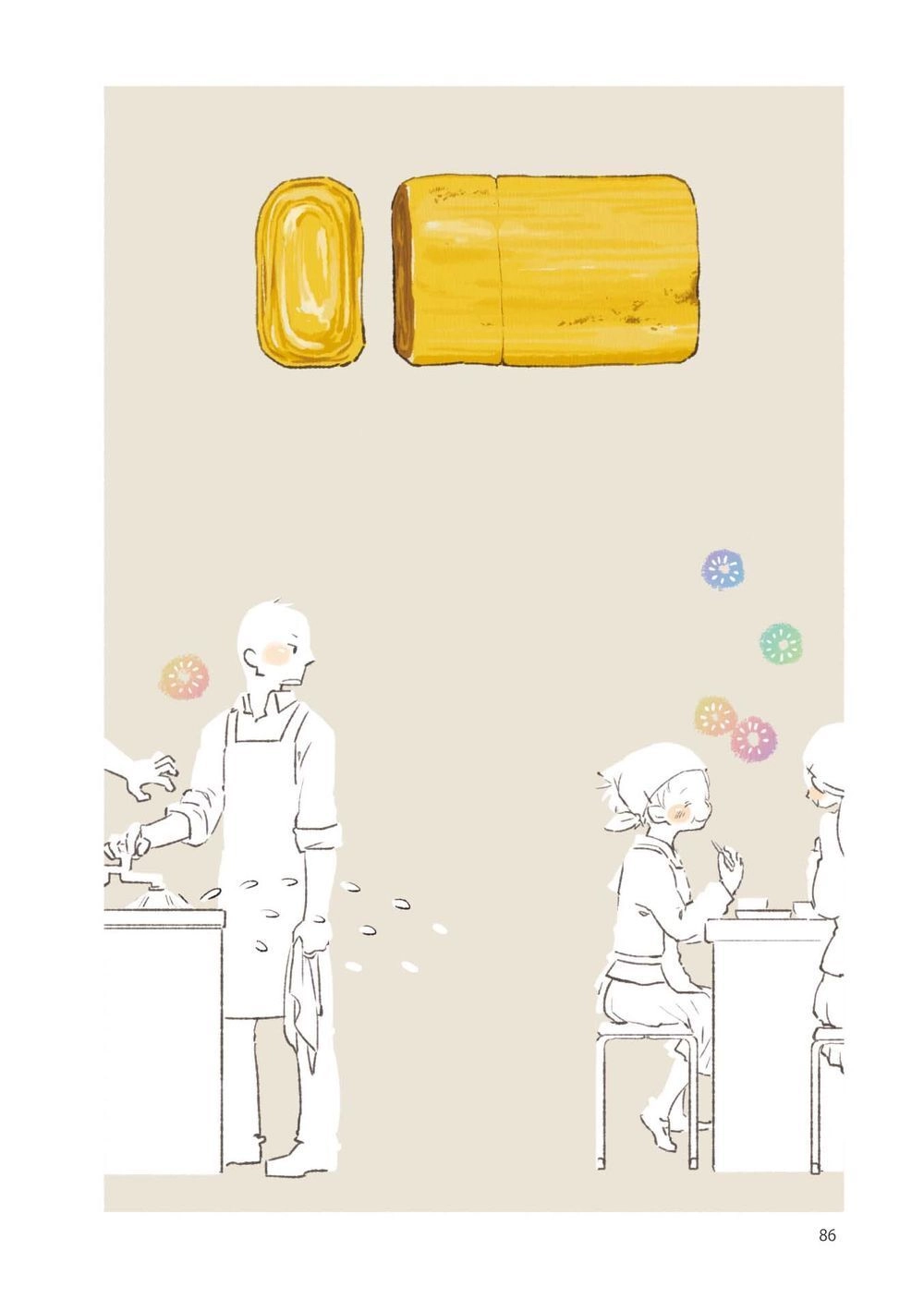 Những Món Ăn Hợp Với Cơm !!! Chapter 7 - 15