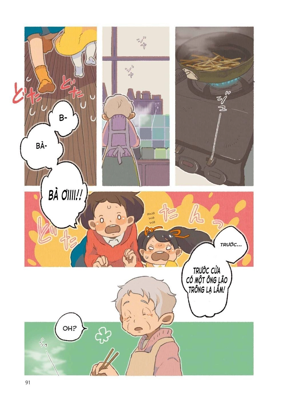 Những Món Ăn Hợp Với Cơm !!! Chapter 8 - 9