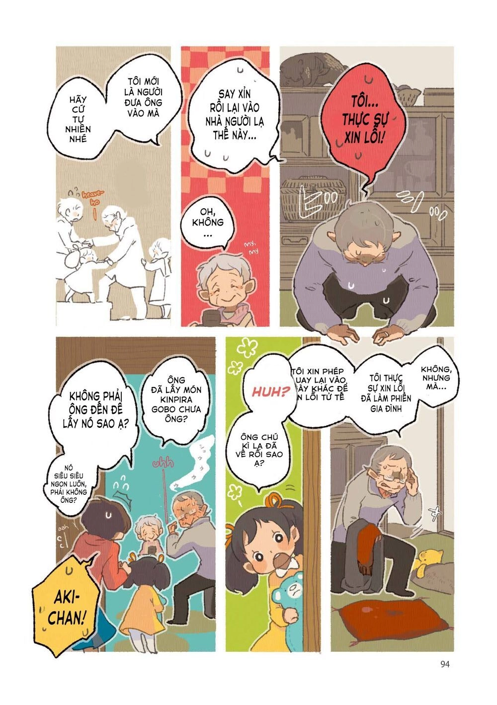 Những Món Ăn Hợp Với Cơm !!! Chapter 8 - 12