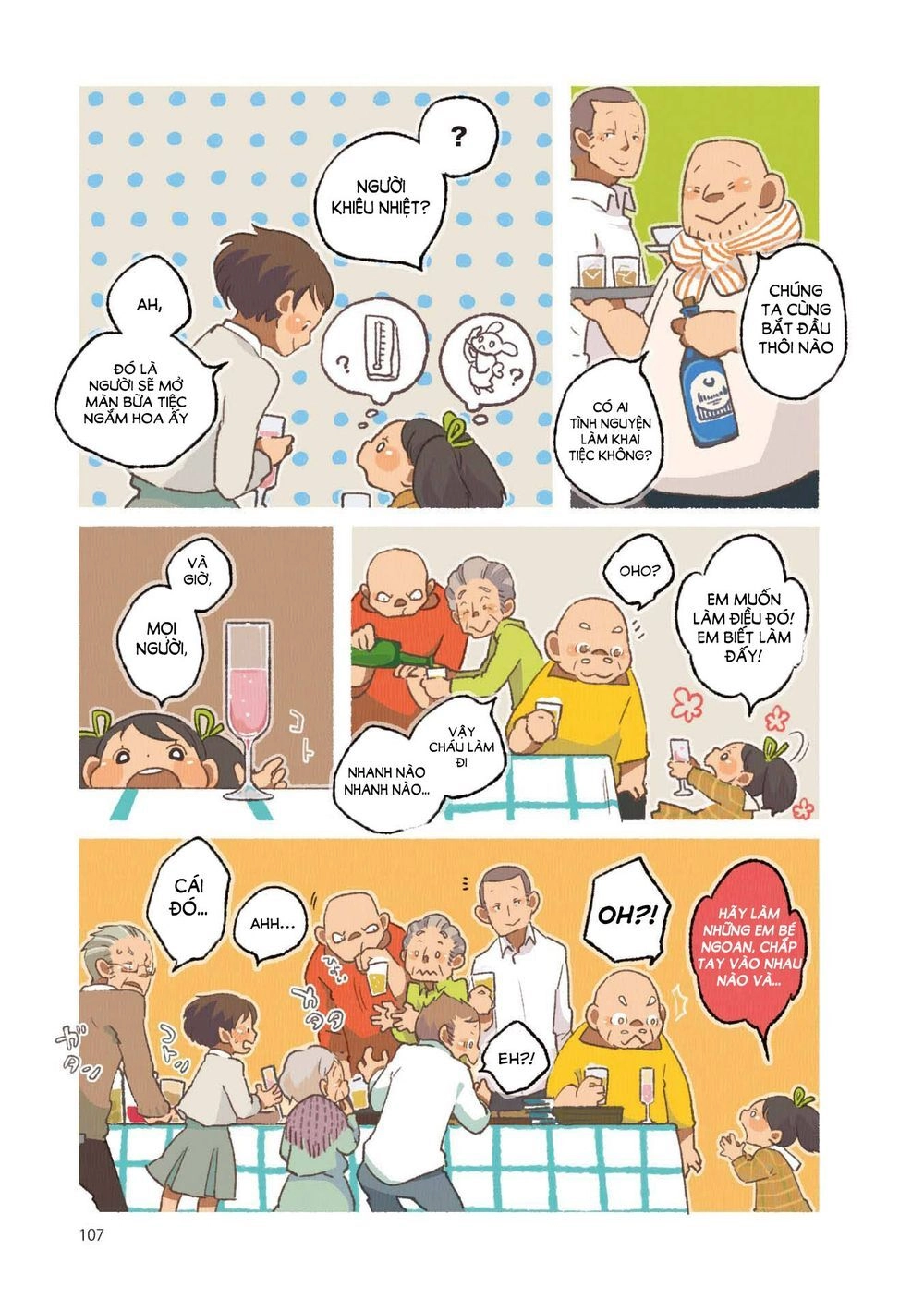 Những Món Ăn Hợp Với Cơm !!! Chapter 9 - 10