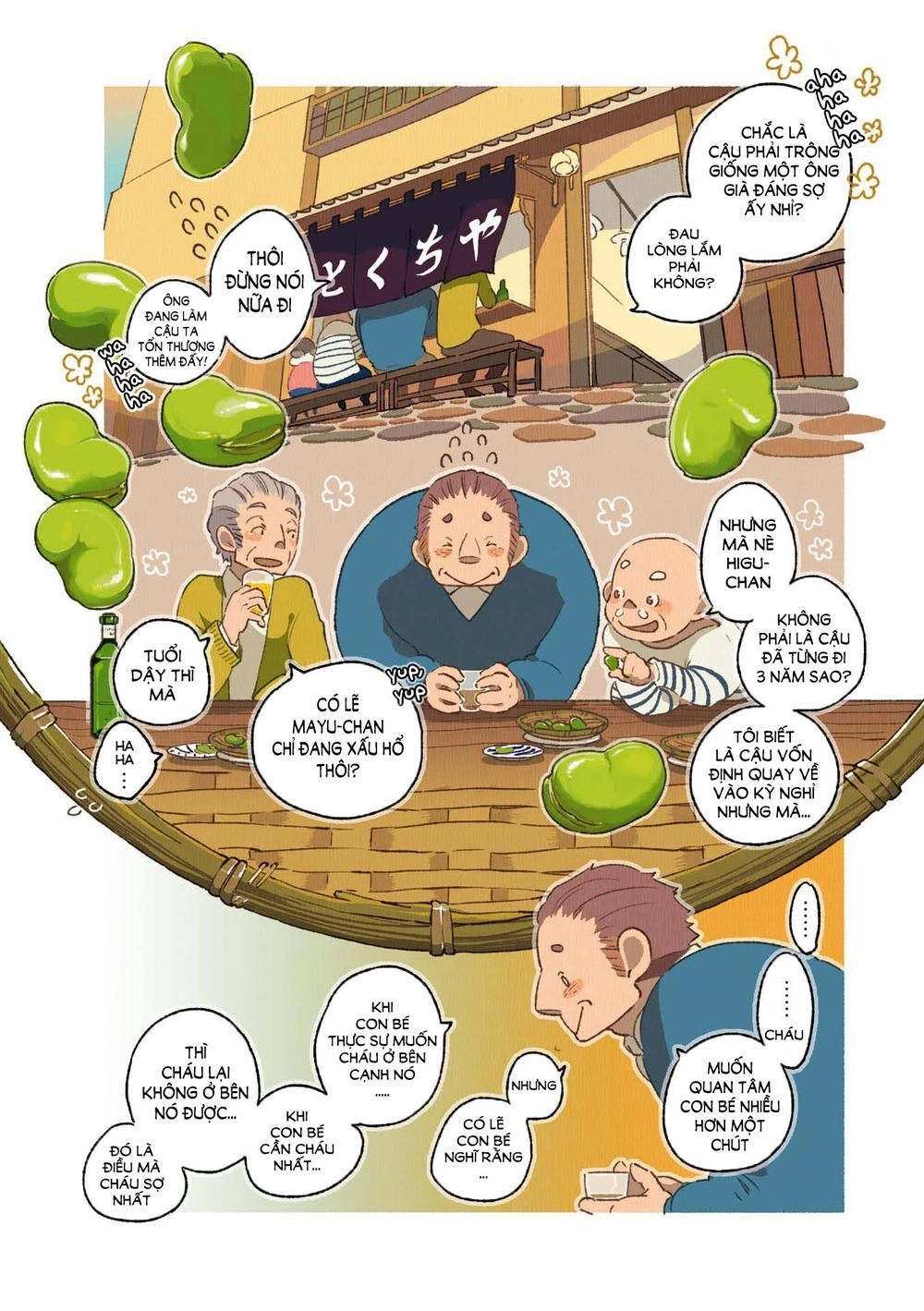 Những Món Ăn Hợp Với Cơm !!! Chapter 10 - 17