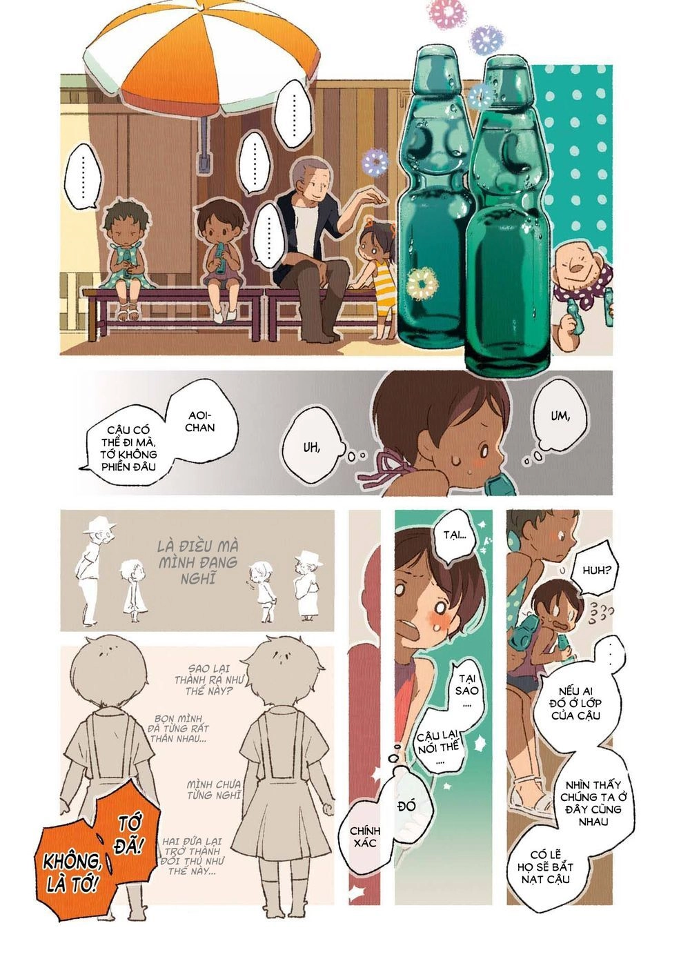 Những Món Ăn Hợp Với Cơm !!! Chapter 13 - 11