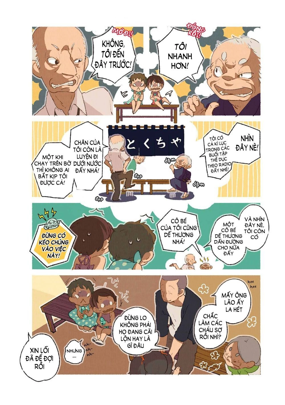 Những Món Ăn Hợp Với Cơm !!! Chapter 13 - 12